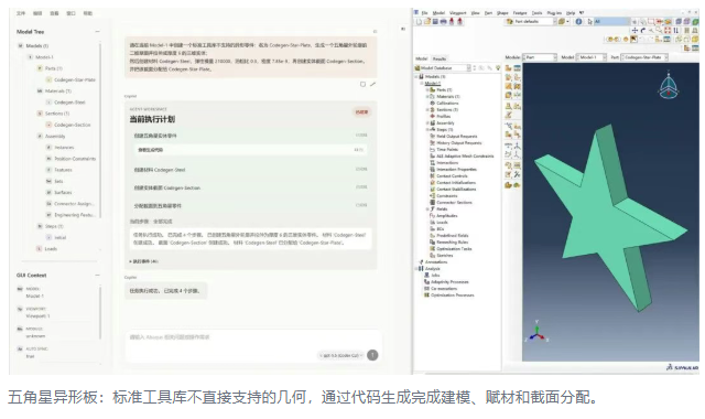 ScreenShot_2026-07-01_161936_147.png