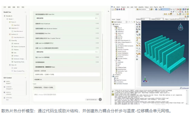 ScreenShot_2026-07-01_161950_556.png