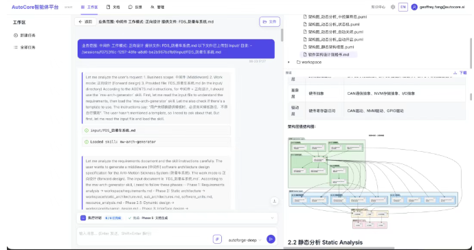 ScreenShot_2026-07-01_164716_268.png