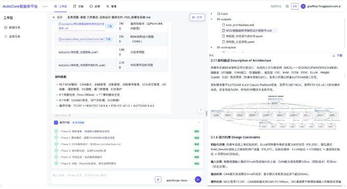 ScreenShot_2026-07-01_164728_766.png