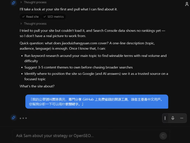 ScreenShot_2026-07-02_152453_039.png