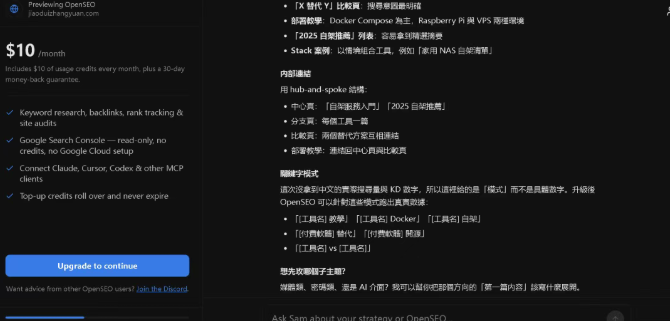 ScreenShot_2026-07-02_152536_708.png